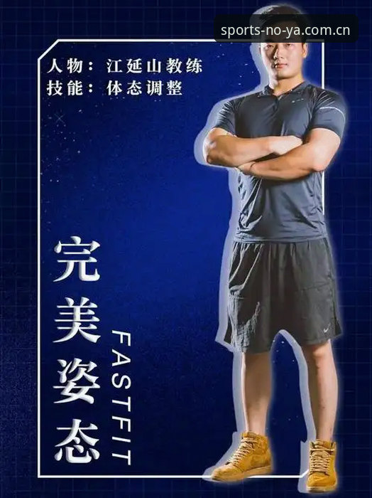 诺亚体育怎么注册2026最新版本？新手必看的完整操作指南