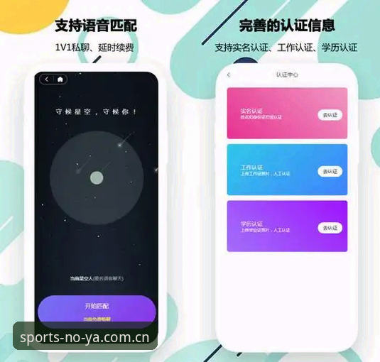 诺亚体育使用教程 诺亚体育官网使用教程vs自主摸索:哪个更高效?平台登录与App下载的全面对比
