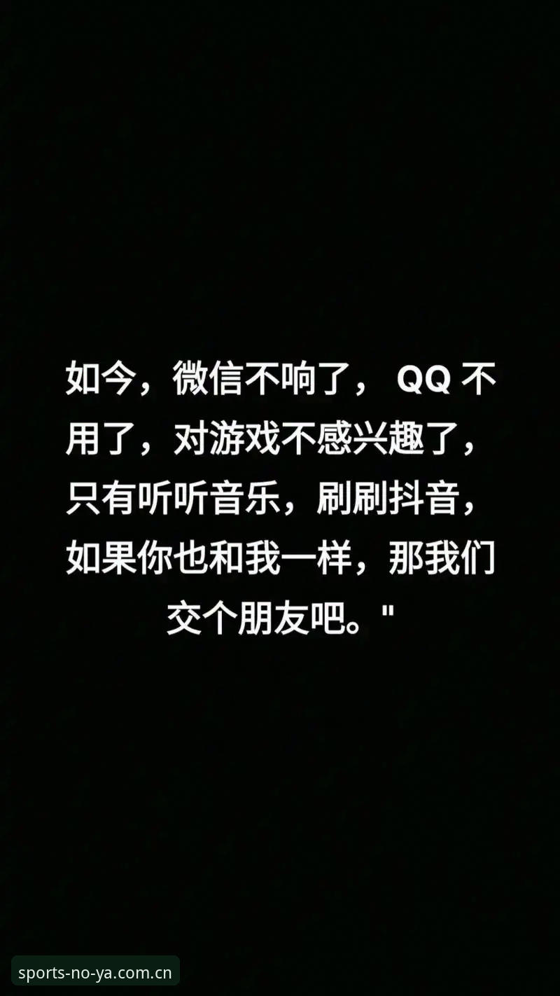 诺亚体育娱乐 刚接触诺亚体育娱乐那会儿,我也跟很多朋友一样,面对琳琅满目的赛事选项和功能界面,感觉有点眼花缭乱。根据陈琳的分享,她说